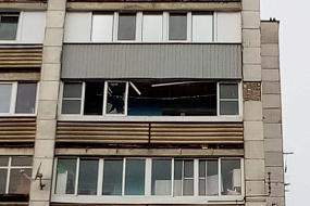 Беспилотники ВСУ упали в&hellip;